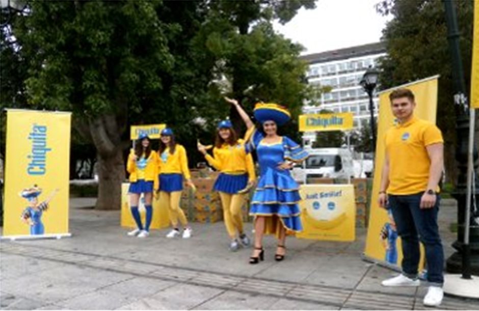 Οι μπανάνες  Chiquita στον Ημιμαραθώνιο της Αθήνας 